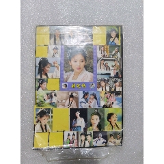 白蛇传(au25662064)_7788收藏__收藏热线