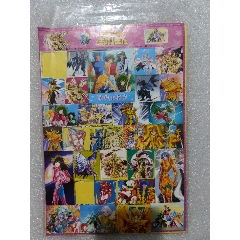 贴纸(au25662102)_7788收藏__收藏热线