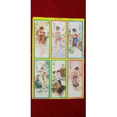 古代美人贴纸(au25666617)_7788收藏__收藏热线