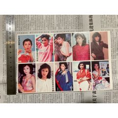 翁美玲贴纸-大张(au25666729)_7788收藏__收藏热线