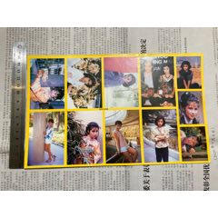 翁美玲贴纸-大张(au25666733)_7788收藏__收藏热线