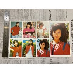 赵雅芝贴纸-大张(au25666745)_7788收藏__收藏热线