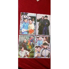 帖纸23张(au25666867)_7788收藏__收藏热线