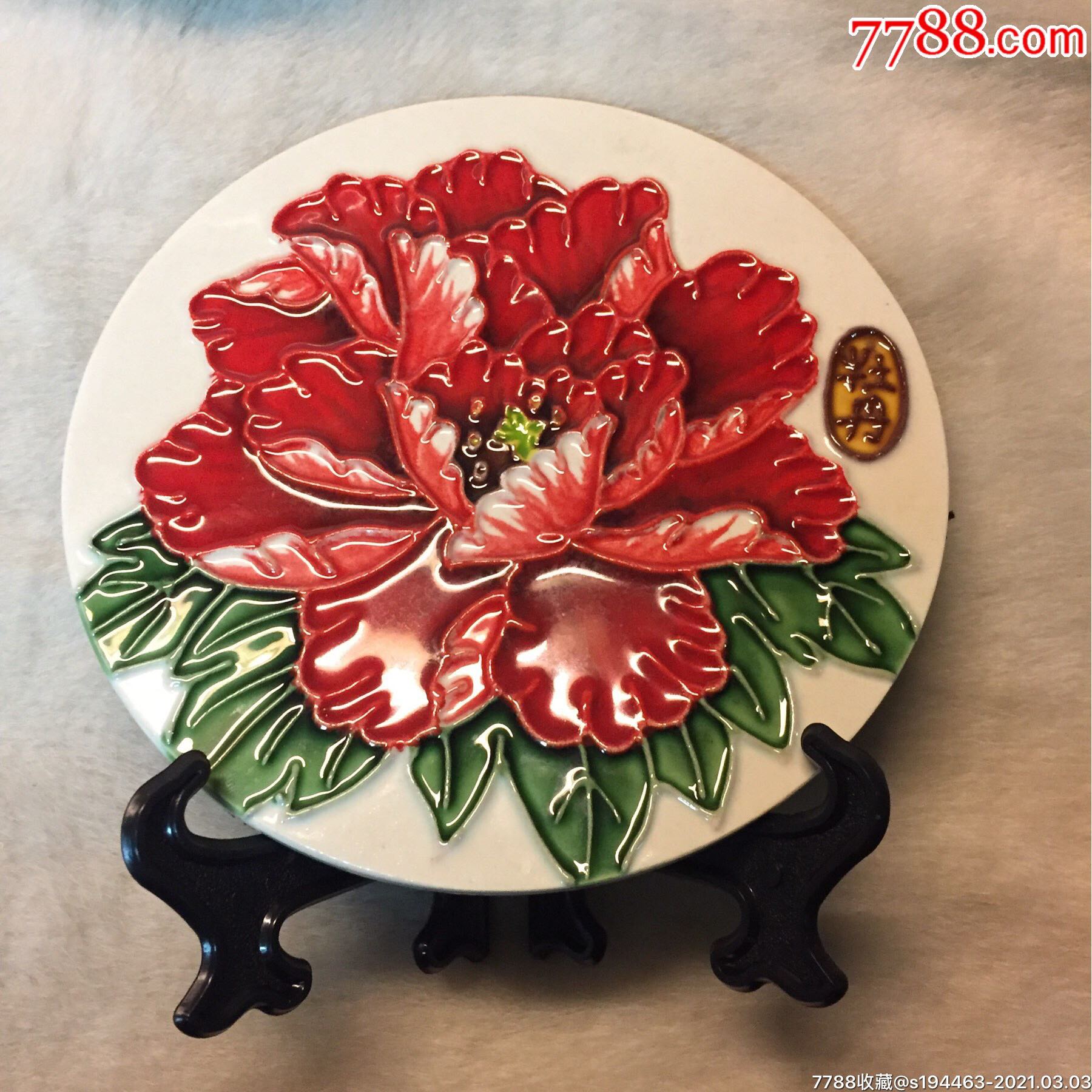 牡丹瓷摆件_价格36元_第1张