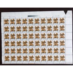 “普23组.云南民居”大版张.新品1版(au25668010)_7788收藏__收藏热线