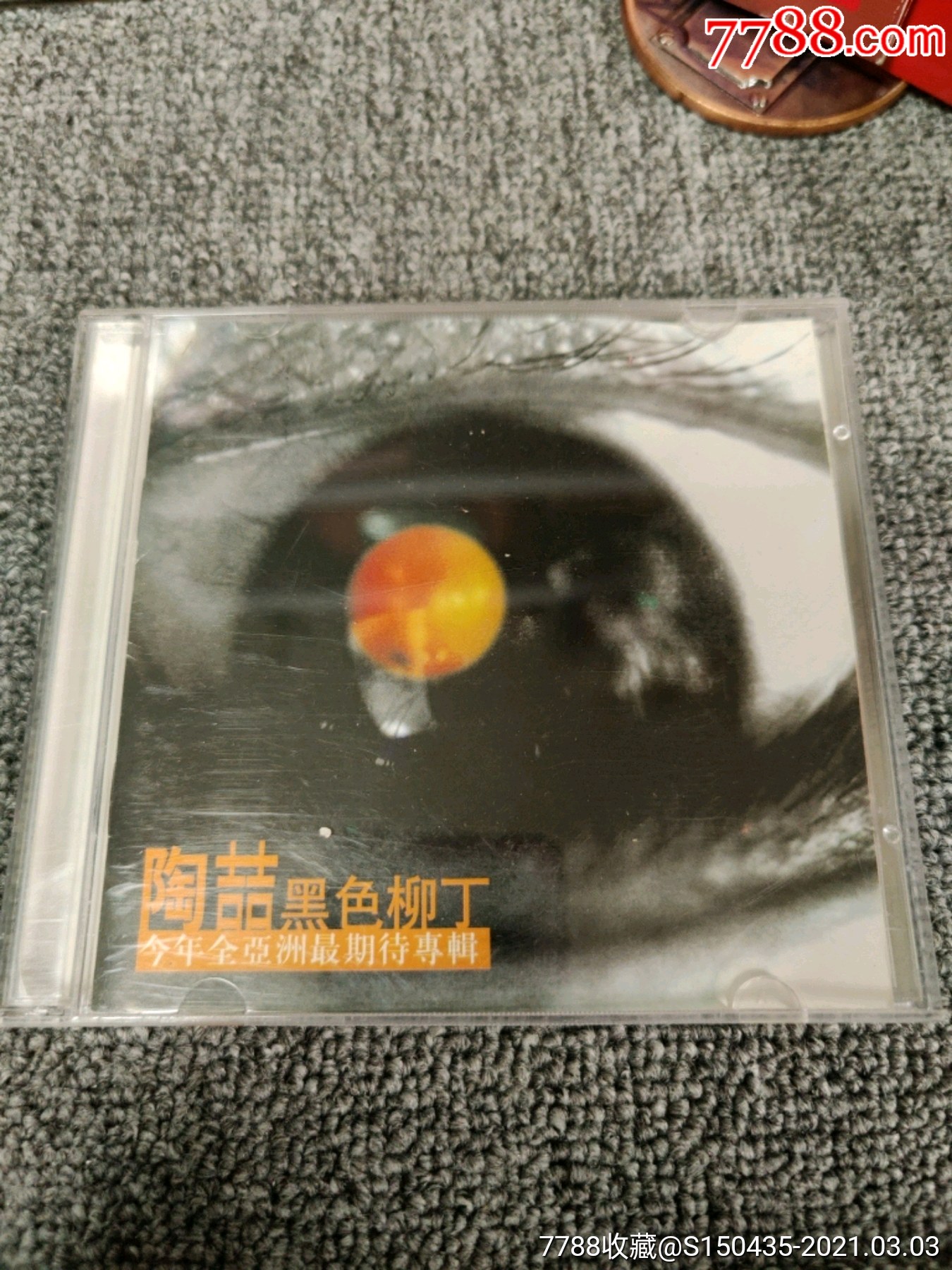 陶喆【黑色柳丁】2cd-音乐cd-7788磁带收藏