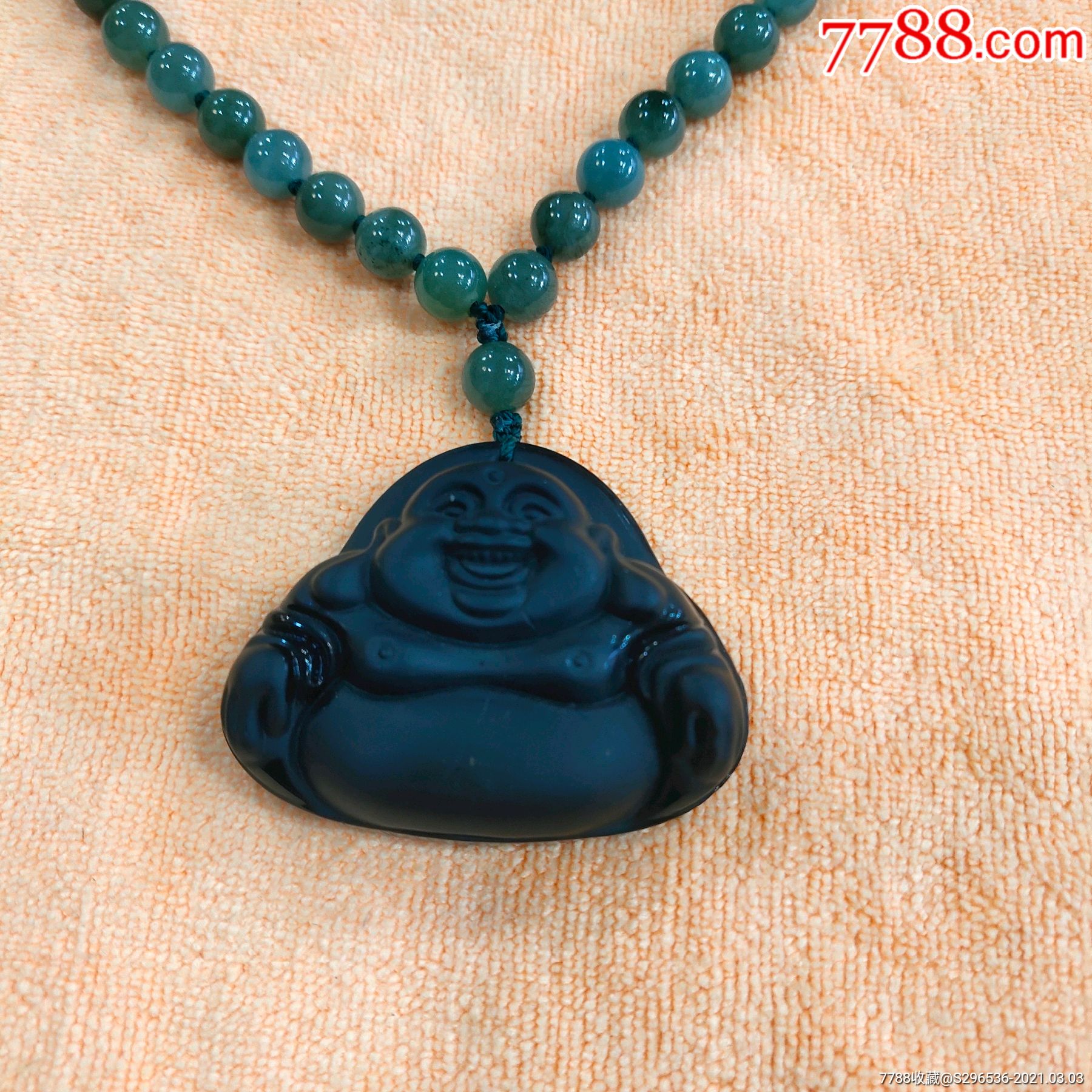 吊坠玻璃隐石连子翡翠a货