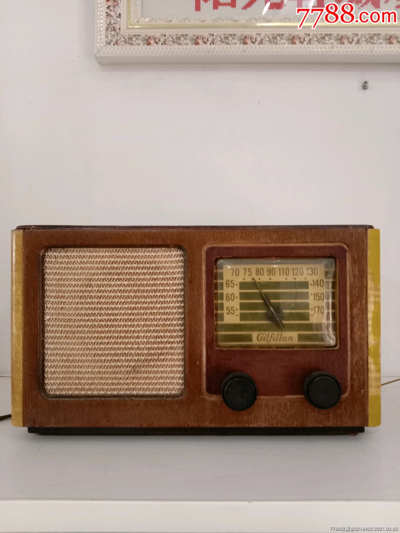 1948年美国收音机