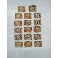 民国长城图壹分税票17枚(au25670893)_7788收藏__收藏热线