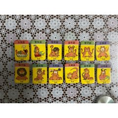 营多加菲猫12星座贴纸一套12张(zc25671342)_7788收藏__收藏热线