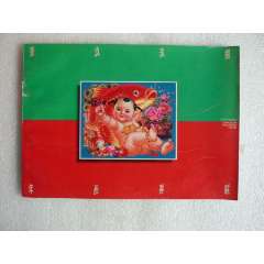 年画春联缩样本(au25671463)_7788收藏__收藏热线