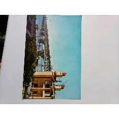 慰问信(au25671732)_7788收藏__收藏热线