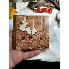 许仙与白娘子邮票，品相不错如图(au25672555)_7788收藏__收藏热线