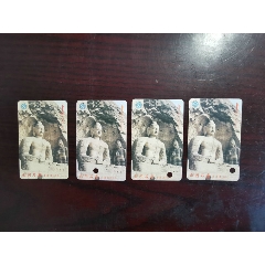 4枚云冈石窟门票(au25673501)_7788收藏__收藏热线
