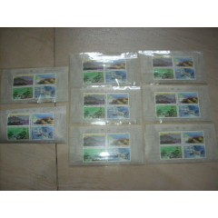 崂山(au25673502)_7788收藏__收藏热线