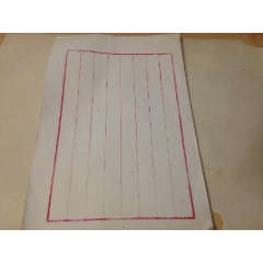 少见民国竖版八格---宣纸老信纸-40张合拍【未使用，尺寸28X18厘米】(au25673504)_7788收藏__收藏热线