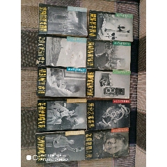 摄影书十本(au25673878)_7788收藏__收藏热线