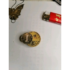 早期未用过，友谊护肤脂，包真(au25674162)_7788收藏__收藏热线