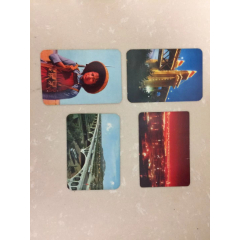 72年贺年卡一套四张(au25674234)_7788收藏__收藏热线