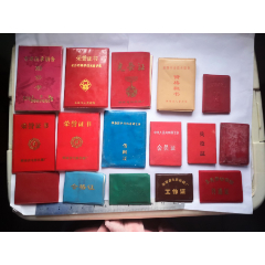 一个退役军人的工程师之路！值得收藏(au25674251)_7788收藏__收藏热线