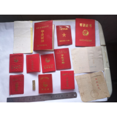 从湖南邵阳一中到炮兵学院的成功之路！值得收藏(au25674324)_7788收藏__收藏热线