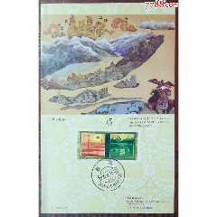 T.PTK1丝绸之路图卡(18-17）(au25674415)_7788收藏__收藏热线