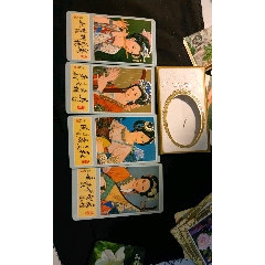 年历片一套(zc25674704)_7788收藏__收藏热线