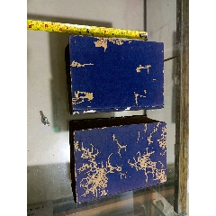 民国辭源2本(zc25675093)_7788收藏__收藏热线