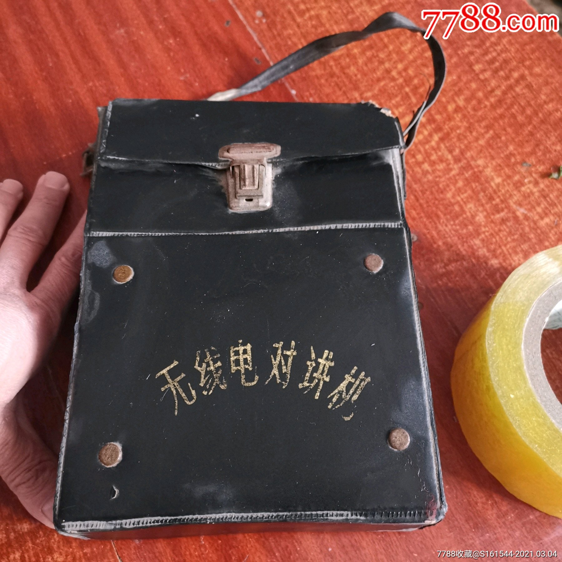 原包装无线对讲机