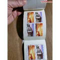 人民大会堂小本票(zc25675595)_7788收藏__收藏热线