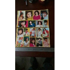 翁美玲贴纸二大张(au25675819)_7788收藏__收藏热线