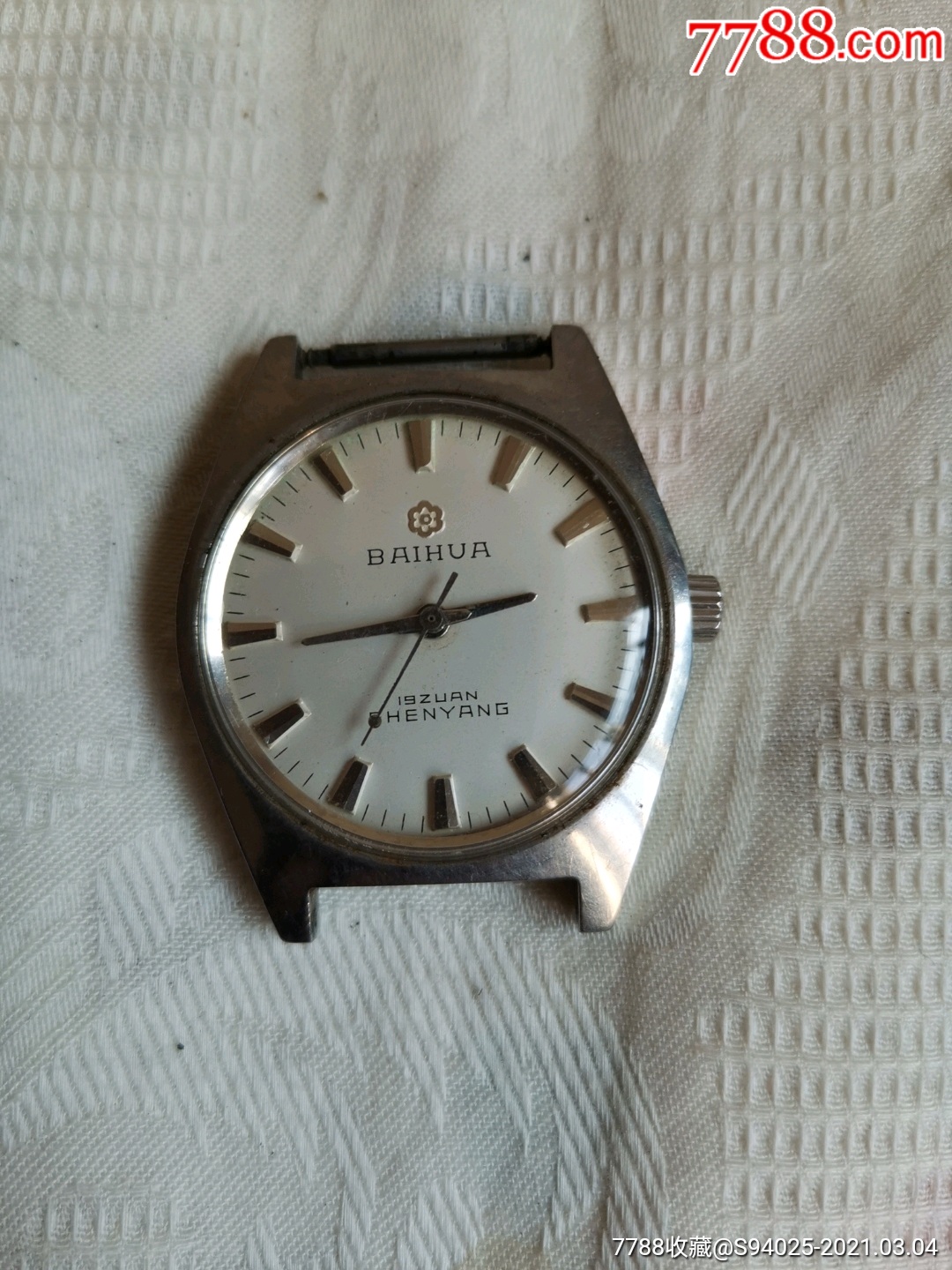百花-价格:50元-au25676380-手表/腕表 -加价-7788收藏__收藏热线