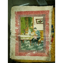 民国十字绣范本(au25676419)_7788收藏__收藏热线