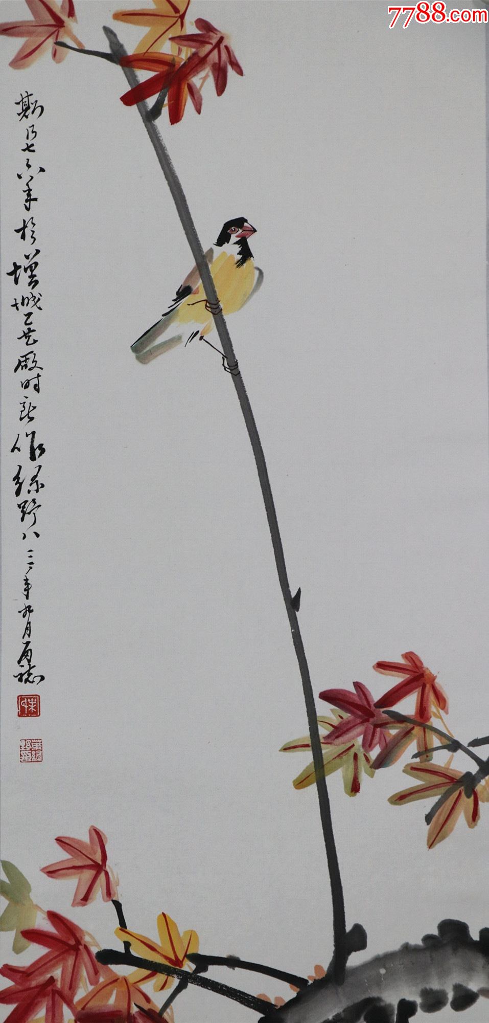 0次进行点评点评:0浏览量:叶绿野,1922年5月生于广东龙川县通衢镇