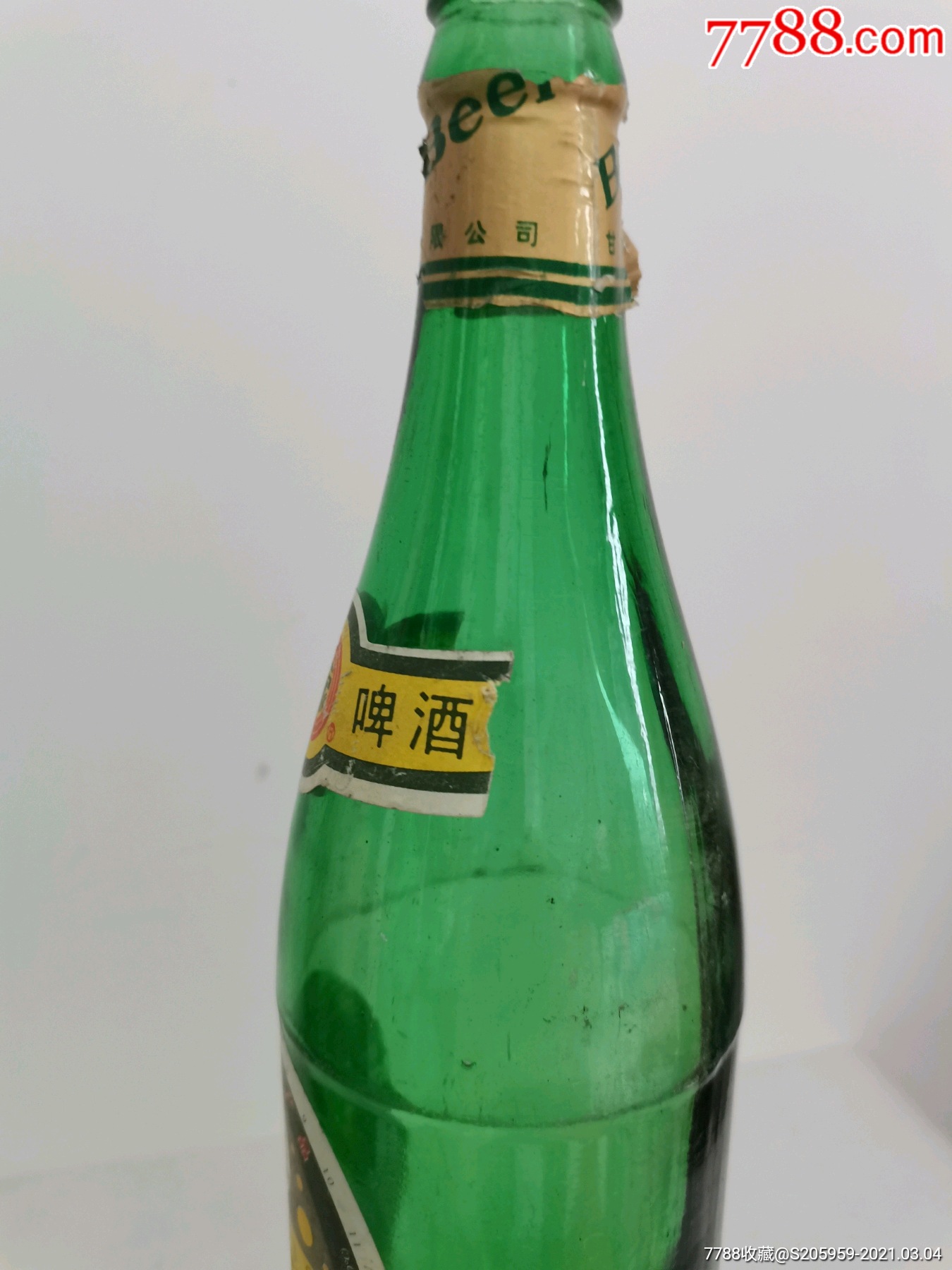 西凉啤酒瓶子