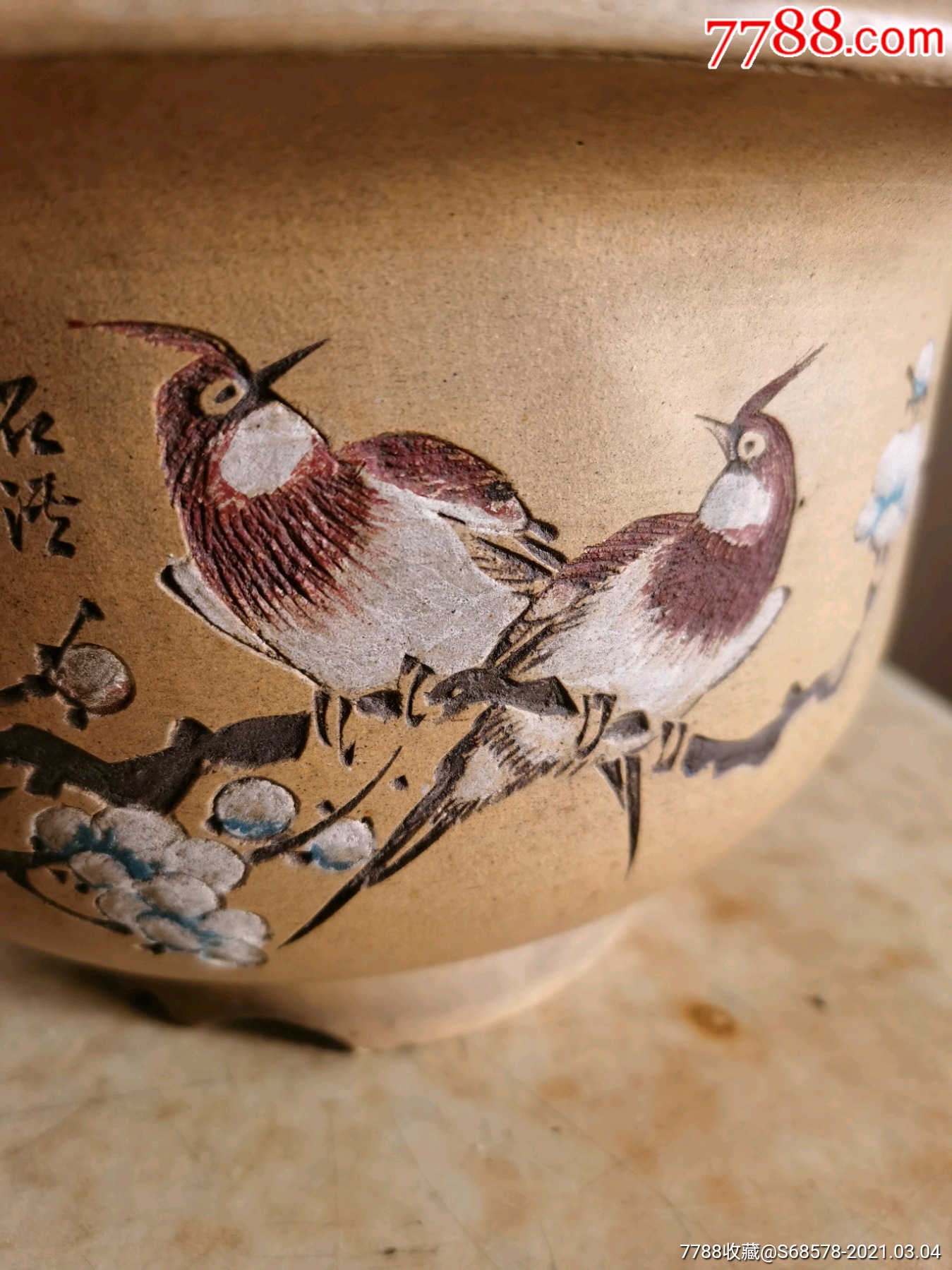 五十年代陶刻大师任淦庭刻梅花,诗句紫砂花盒