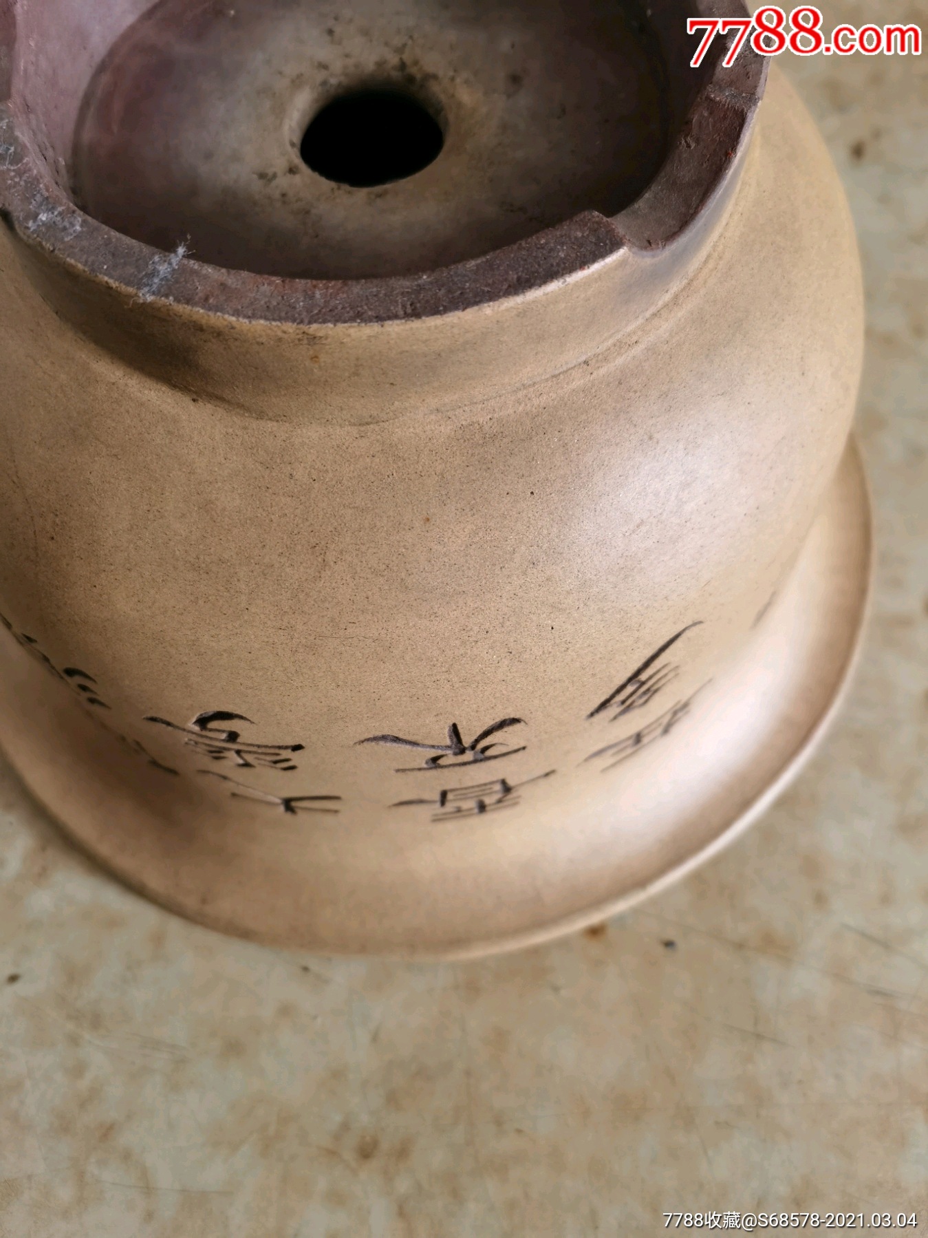 五十年代陶刻大师任淦庭刻梅花,诗句紫砂花盒