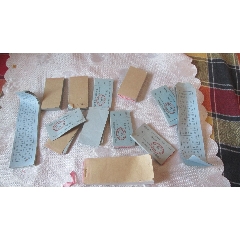 700多抚顺市门票(au25678365)_7788收藏__收藏热线