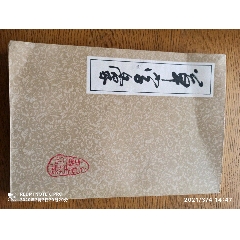 草字典(上、下册)(au25679233)_7788收藏__收藏热线