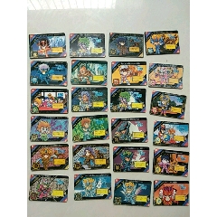 圣斗士卡24张(au25679311)_7788收藏__收藏热线