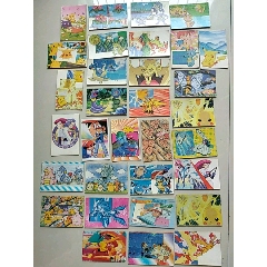 皮卡丘卡67张(au25679498)_7788收藏__收藏热线