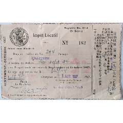 民国上海法国租界公董局房捐1937年16*10.5cm8成(au25679442)_7788收藏__收藏热线