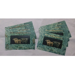 《西安市临潼县旅游纪念》纪念张各3枚。(au25679745)_7788收藏__收藏热线