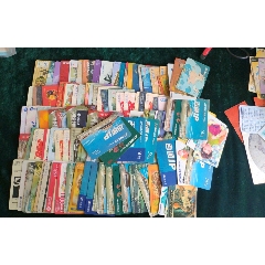 电话充值卡(au25680093)_7788收藏__收藏热线