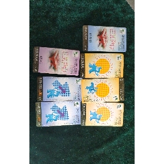 中国2010上海世博会普通票卡（8张）(au25680293)_7788收藏__收藏热线