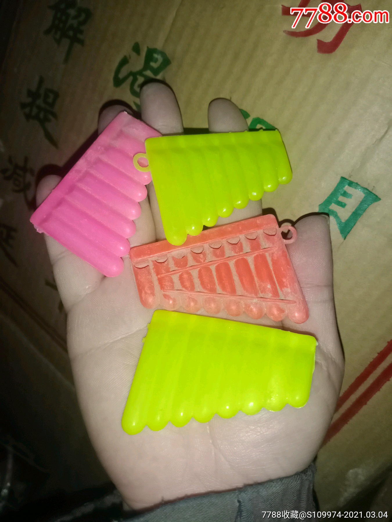 怀旧玩具老口哨四个,宝石牌,没用过