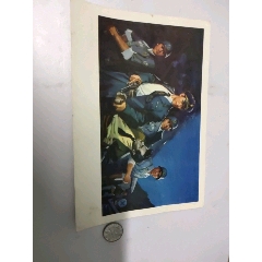 画片(au25681061)_7788收藏__收藏热线