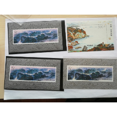 一组小型张(au25681383)_7788收藏__收藏热线