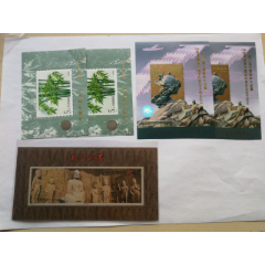 一组加字小型张(au25681390)_7788收藏__收藏热线