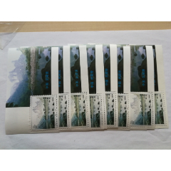 一组小型张10枚(au25681396)_7788收藏__收藏热线